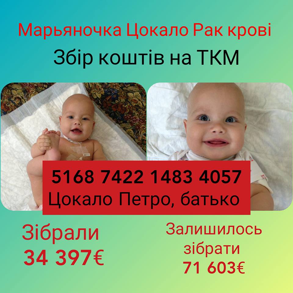 44037226 798892577109434 7961290614115401728 n