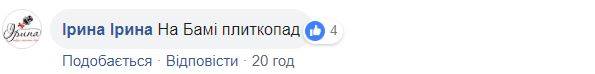 53673898 1026650644186583 7681076961925398528 n