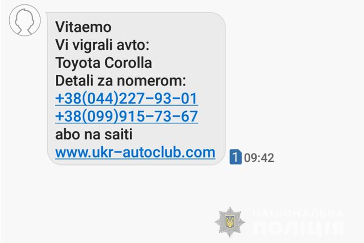 vitau2