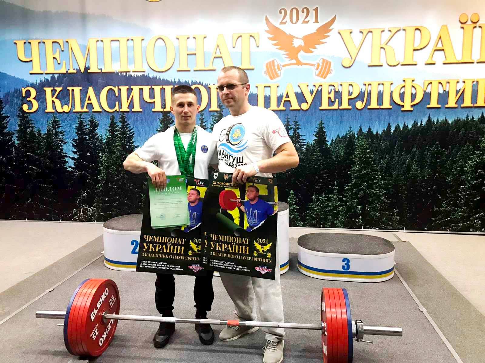 191251459_2825921501070122_1974342317107438535_n_1.jpg