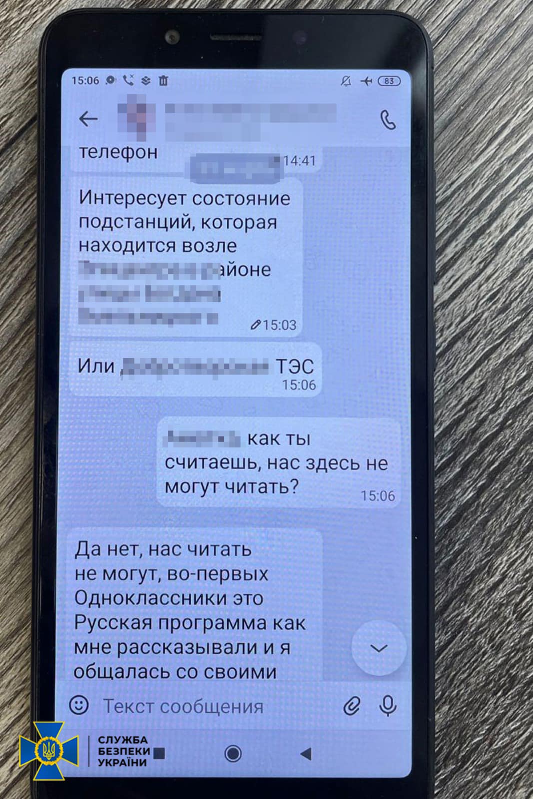 378192106_690697959766667_7721663526962409197_n.jpg