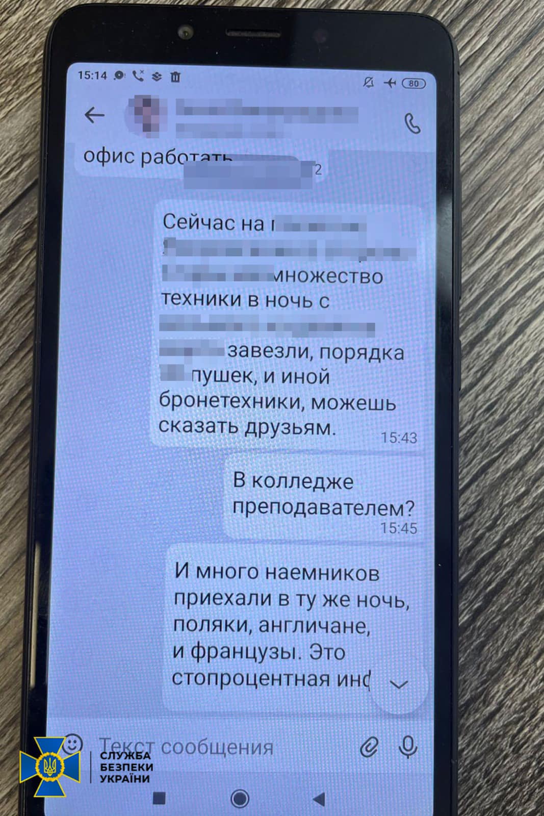 378228284_690696349766828_8250335558319267966_n.jpg