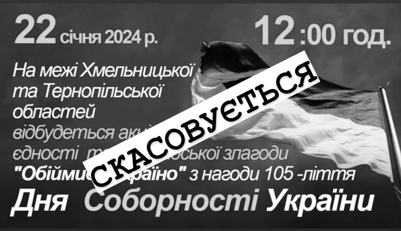 421243170_701230248792500_3513614788507146154_n.jpg