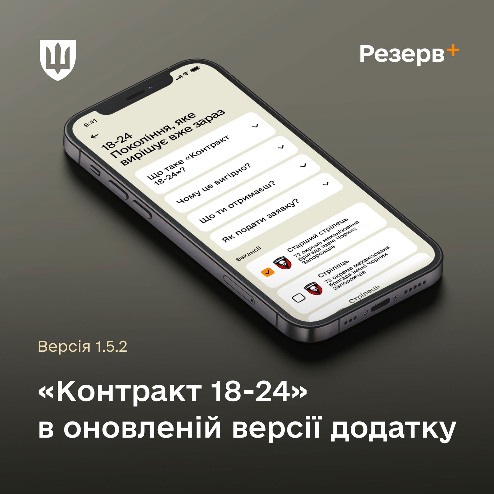 479723196_946133291032457_5039348289206518390_n_1.jpg