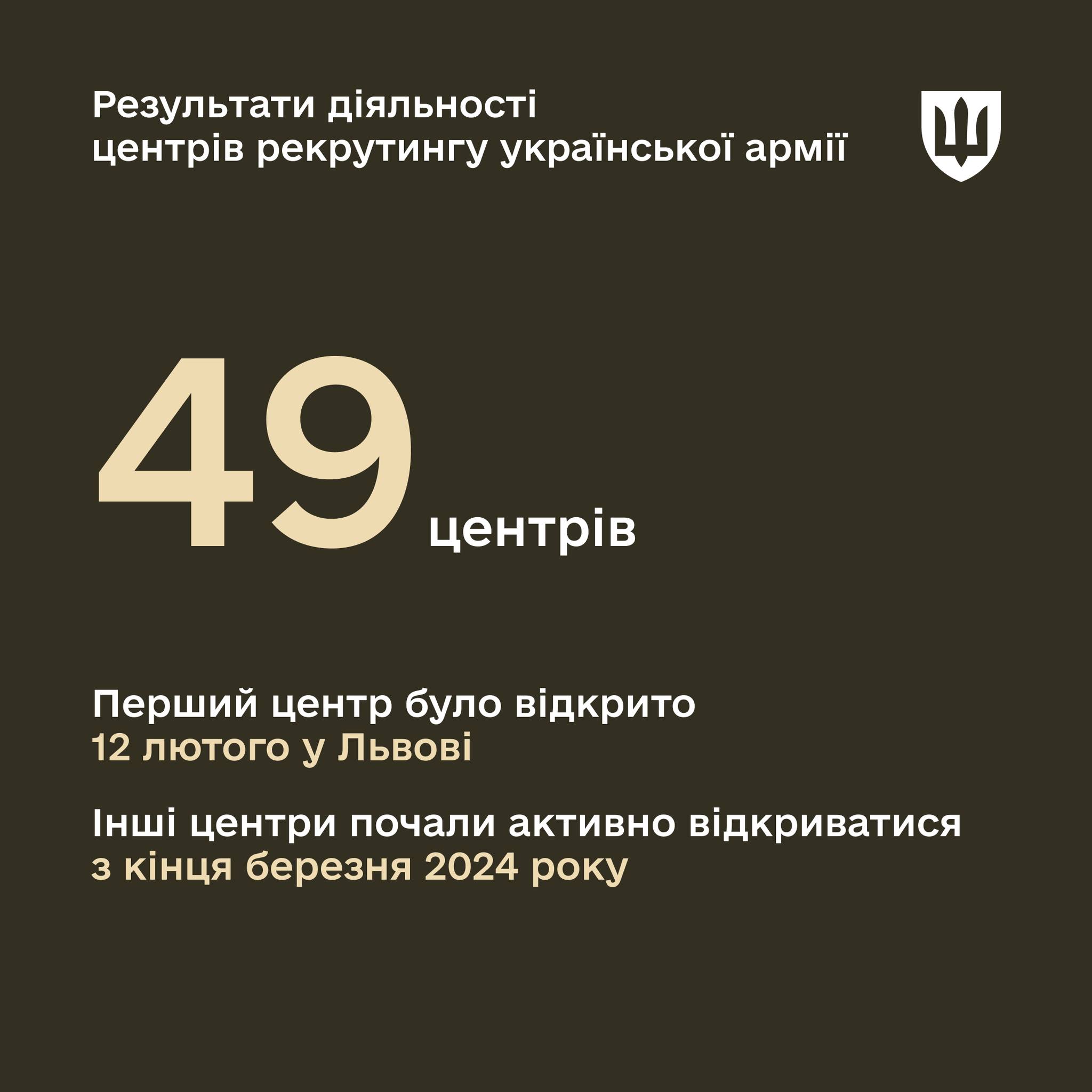 480942346_970609828584803_1335404086510835469_n.jpg