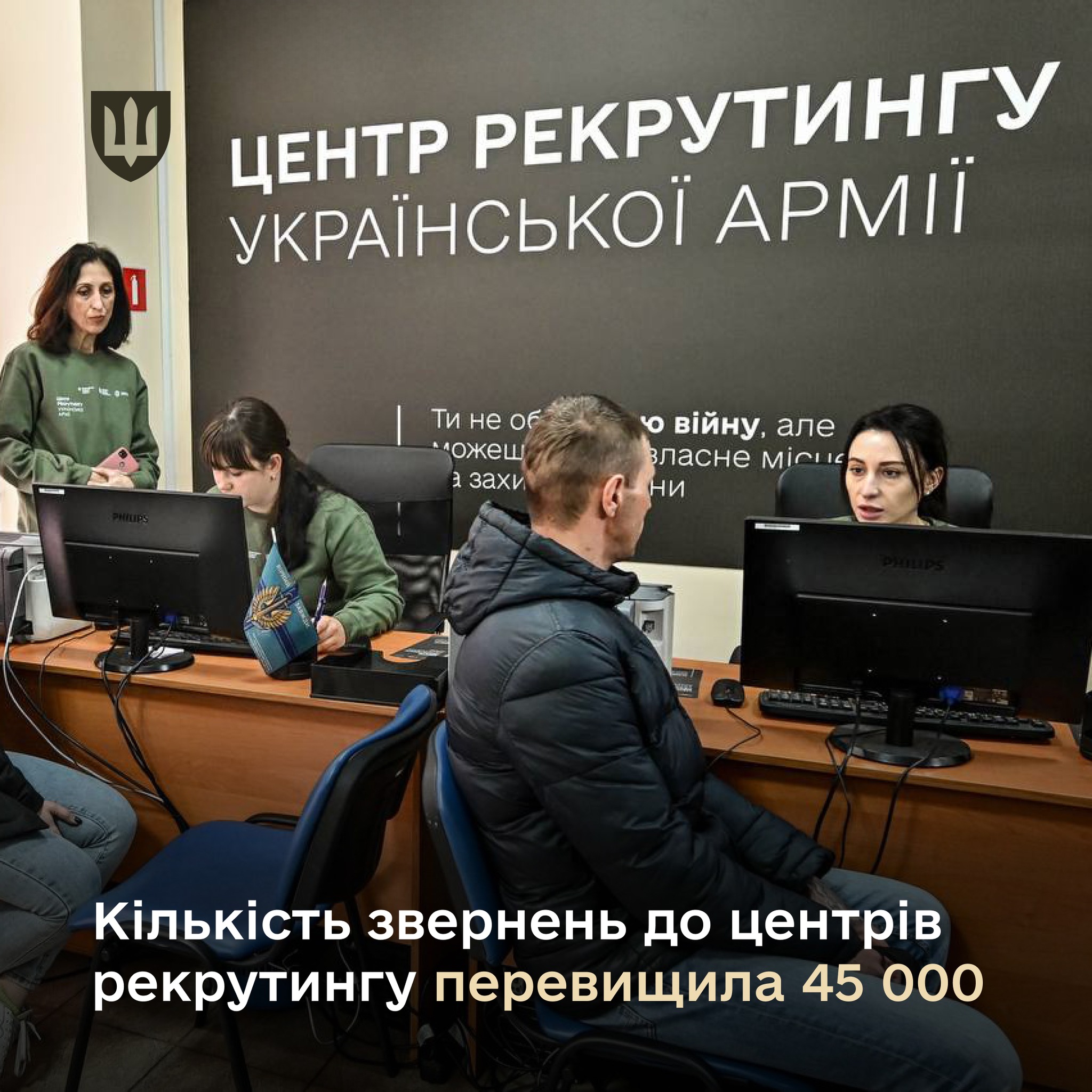 480967350_970609551918164_7674846819710016573_n.jpg