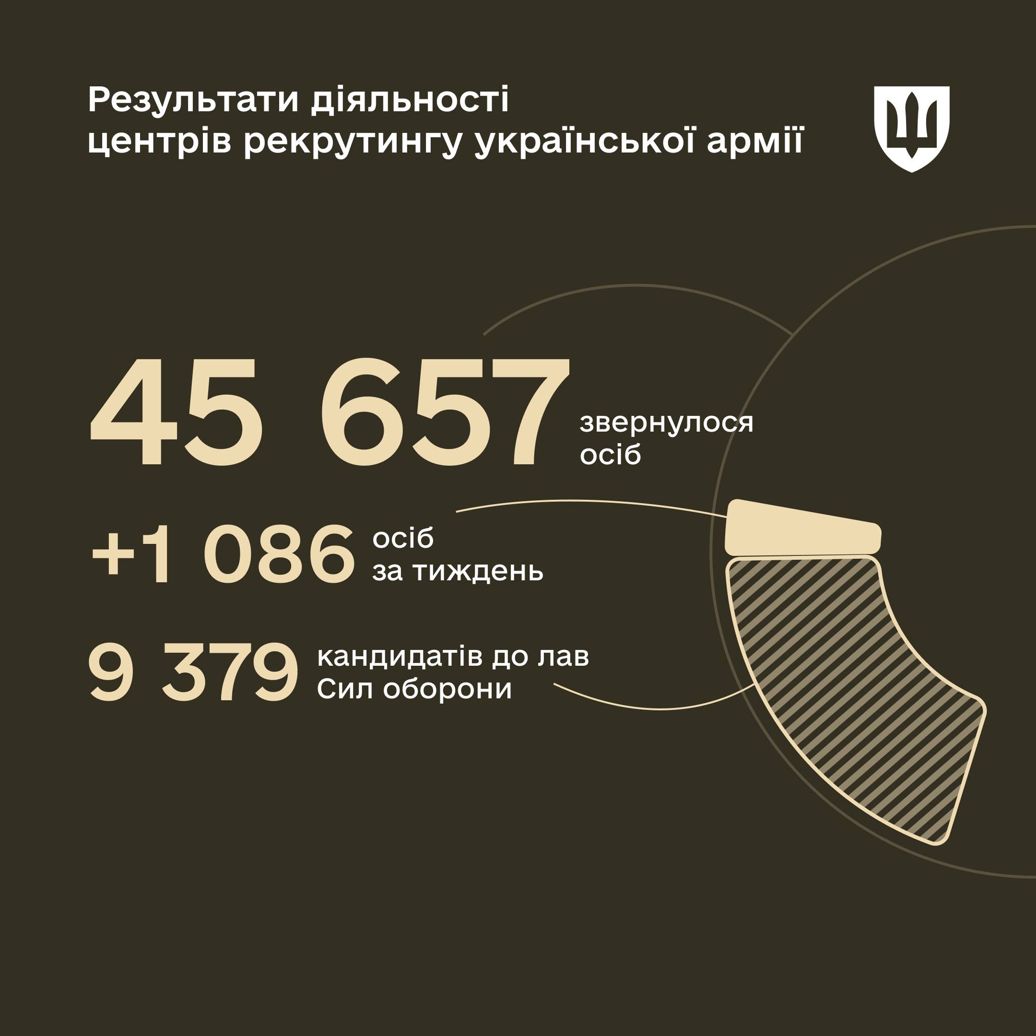 480971642_970609635251489_6147592849091092078_n.jpg