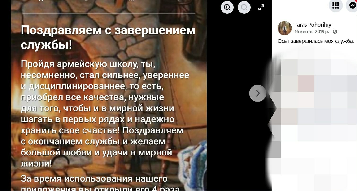 4f723899-9b34-49fe-aeaa-6433f227aabd.jpg