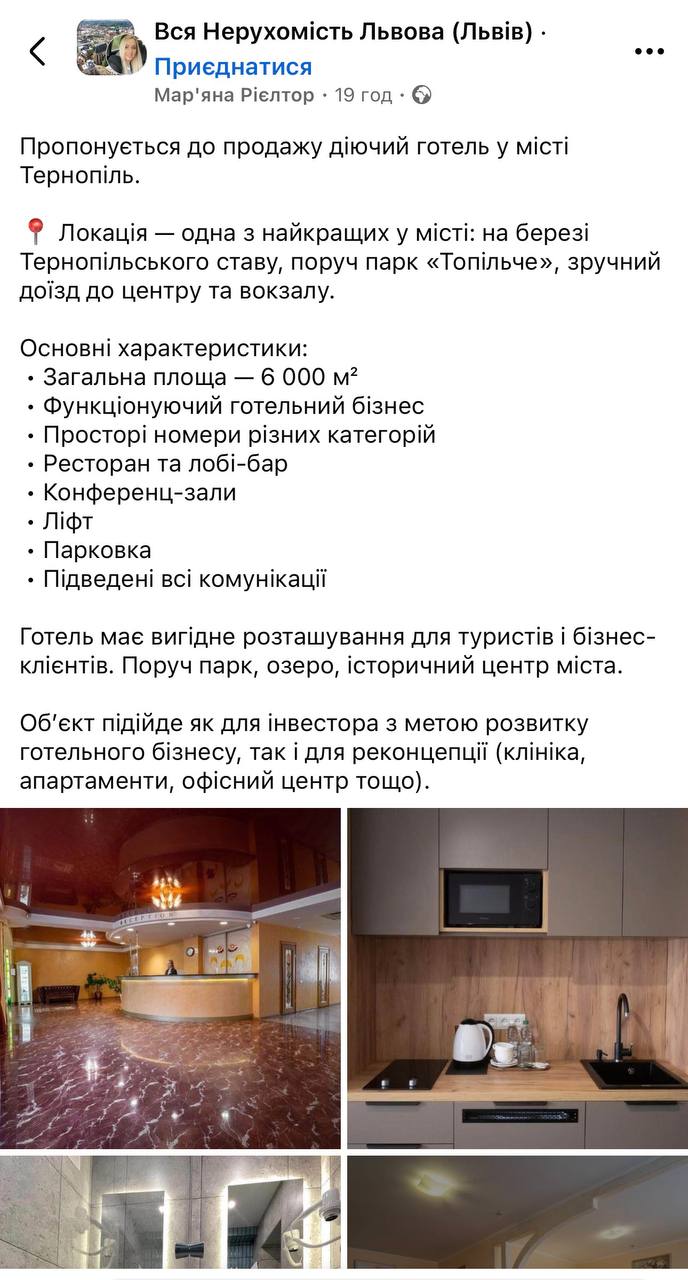 5240181751680799204.jpg