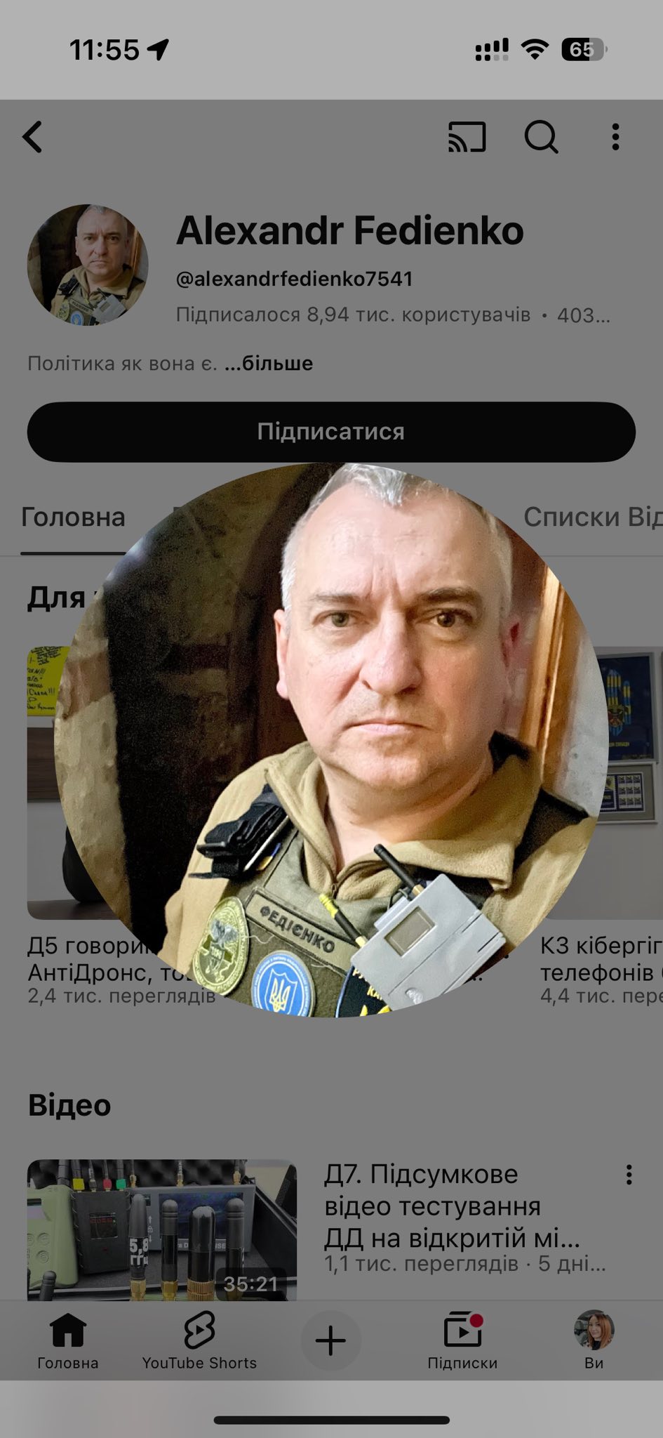 586326416_10231967971732194_2918022890396843285_n.jpg