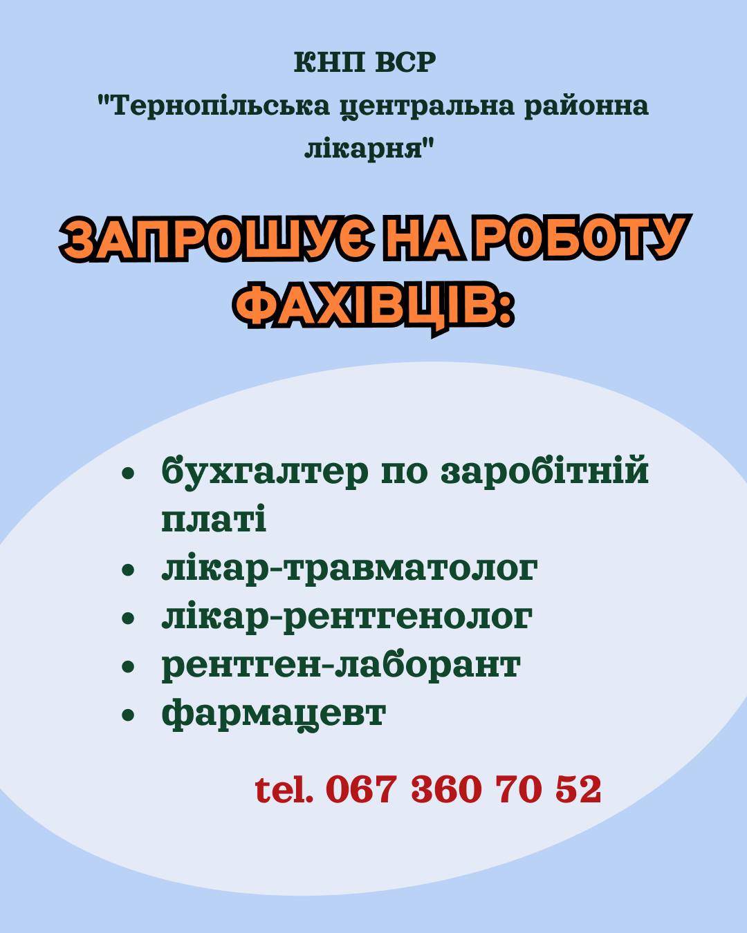 635040023_1243268634562665_3976704114144442473_n.jpg