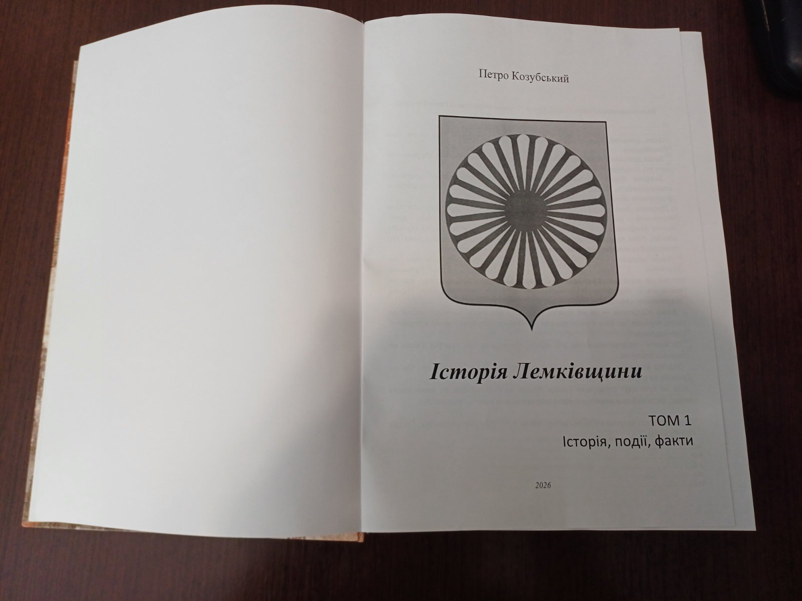 674510785_1530126769123100_6841524972370754479_n.jpg
