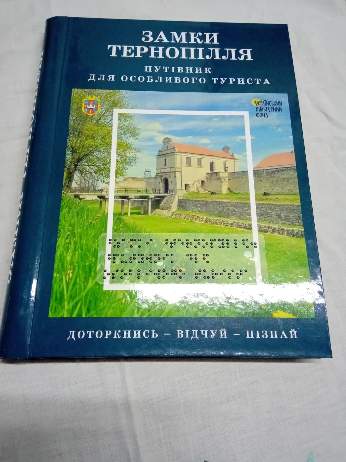 708284671_1399451455561226_7723944289765909765_n.jpg