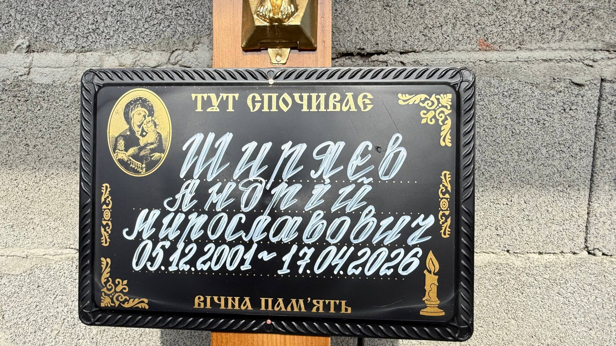710827537_1301089565537860_8140531083599188169_n.jpg