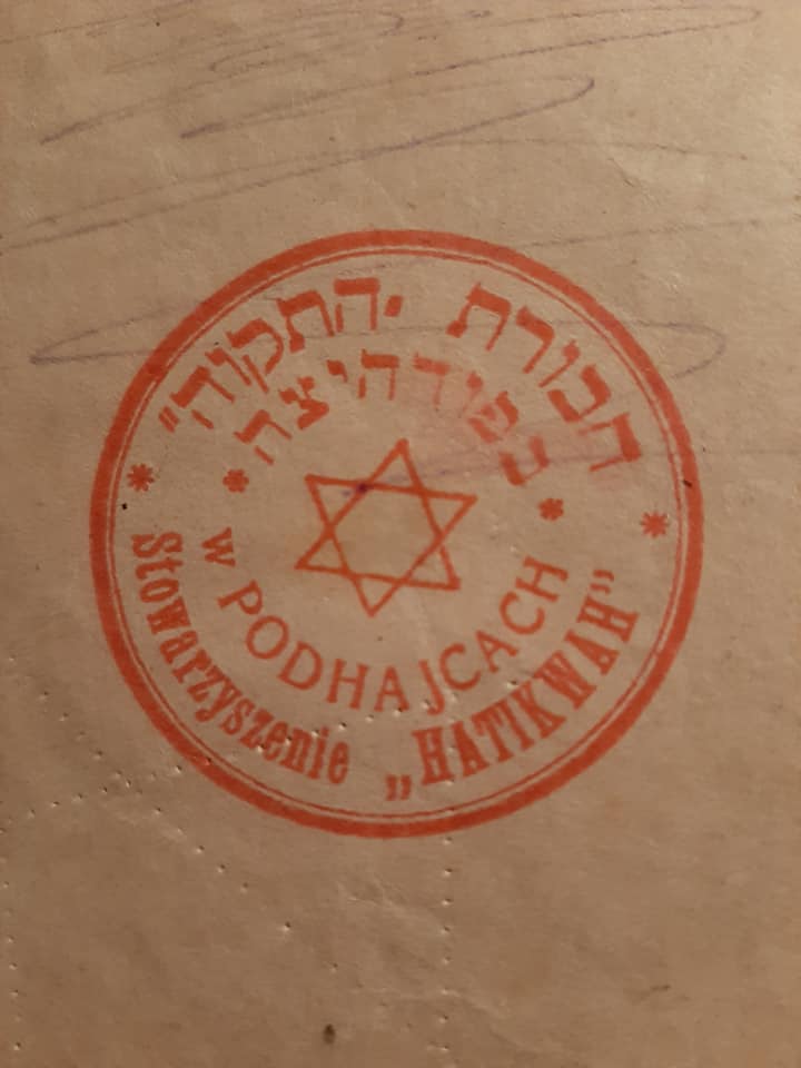 83911354_10157854748932410_133812914447450112_n.jpg