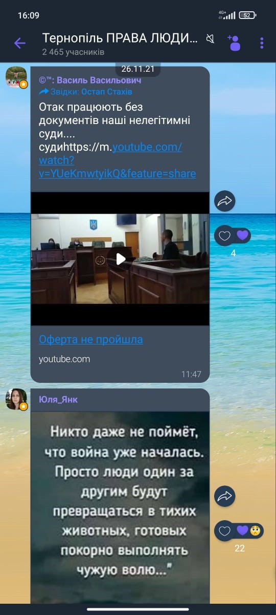 antyvaksy5 01 12 21