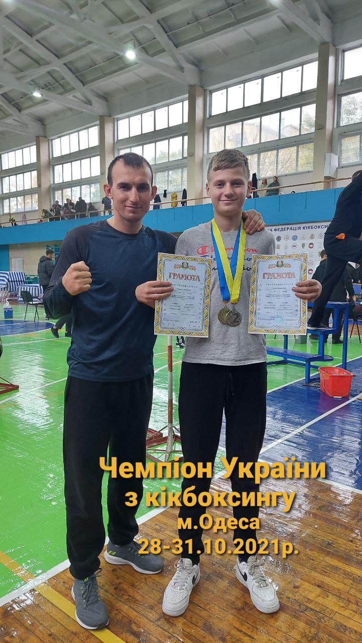 kikboxing_03.jpg