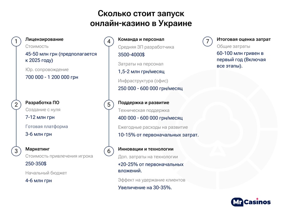 rek4_19_10_24.jpg