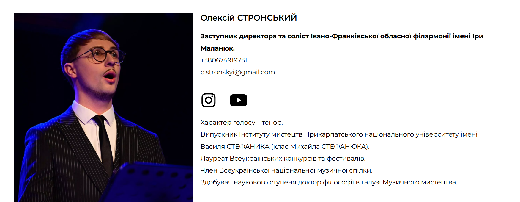 Знімок_екрана_2026-06-18_094909.png