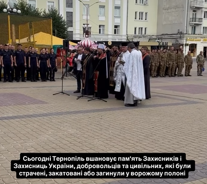 Знімок_екрана_2026-07-28_093604.png